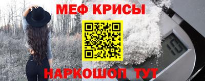 скорость Малгобек