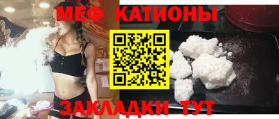 скорость Малгобек