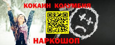 альфа пвп VHQ Малоярославец