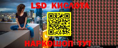 альфа пвп VHQ Малоярославец