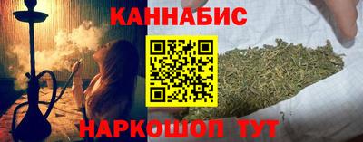 альфа пвп VHQ Малоярославец