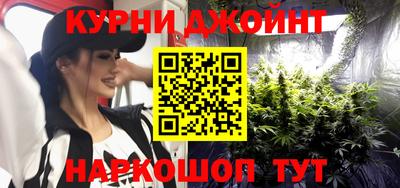 скорость Малгобек