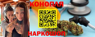 скорость Малгобек
