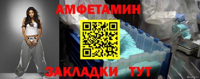 альфа пвп VHQ Малоярославец
