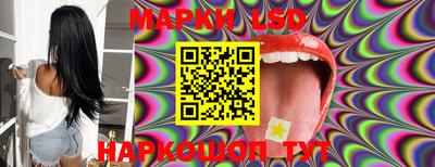 скорость Малгобек