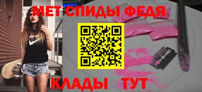 скорость Малгобек