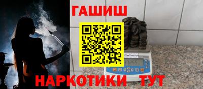 скорость Малгобек