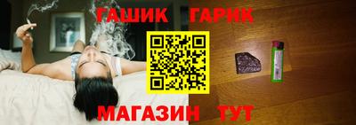 скорость Малгобек