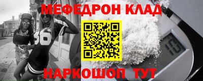 скорость Малгобек