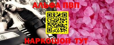 скорость Малгобек