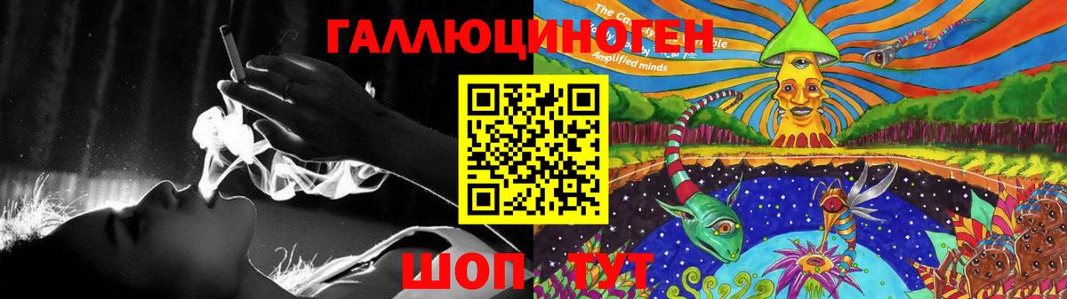Псилоцибиновые грибы MAGIC MUSHROOMS  Псилоцибиновые грибы Psilocybine cubensis  Владимир  Вход с VPN 